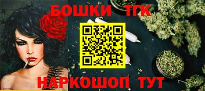 твердый Славянск-на-Кубани