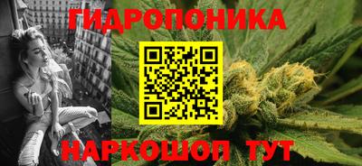 меф Славгород