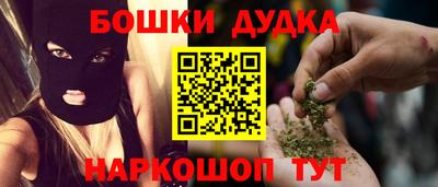 твердый Славянск-на-Кубани