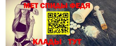 твердый Славянск-на-Кубани