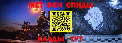 твердый Славянск-на-Кубани