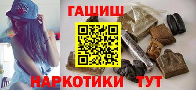 меф Славгород